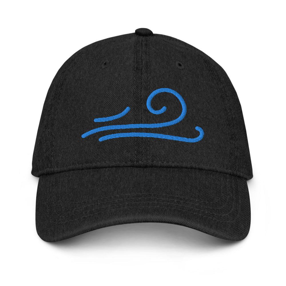 Just Breathe Hat - Positive Mentality Boutique 