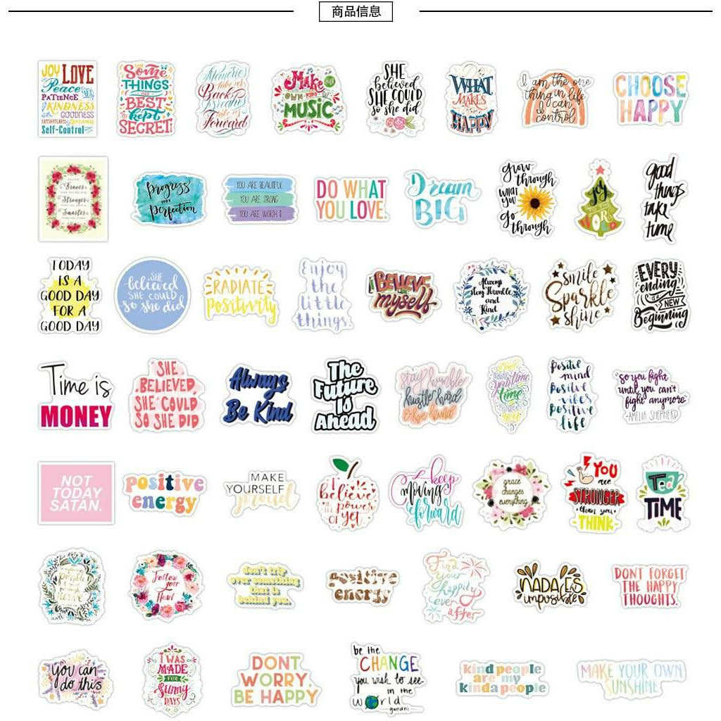 Motivational Phrase Stickers - Positive Mentality Boutique 